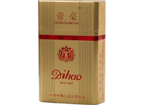 免税玉兰香烟多少钱一包(玉兰烟价格表一览)