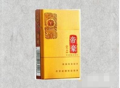 最近抖音很火的进口香烟|抖音上卖香烟的是真的吗