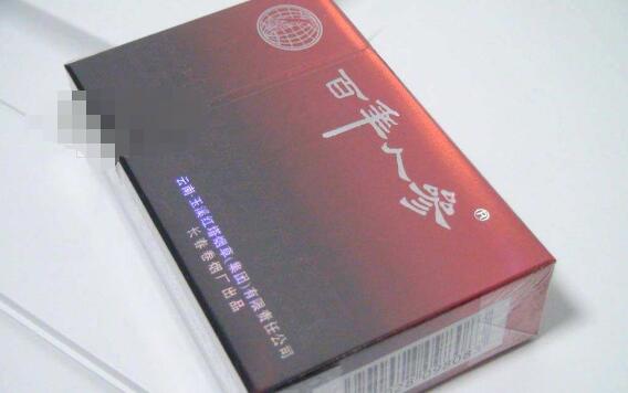 目前很火的一款国外烟_目前很火的一款国外烟品牌