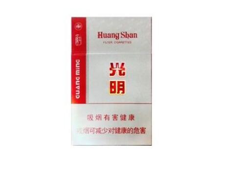 5元玉兰香烟批发_玉兰烟哪里买得到