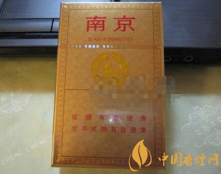 免税贵甲天下香烟进货渠道揭秘及价格对比