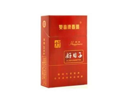 新疆免税店进口香烟价格【新疆免税店进口香烟价格多少】