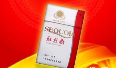 正品黄金叶香烟多少钱一条|黄金叶的烟多少钱一