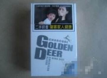伊犁市进口香烟价格表大全【伊犁香烟批发】
