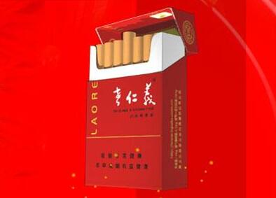 七匹狼香烟市场售价分析