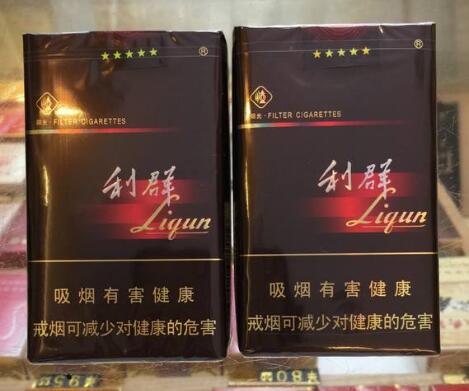 免税长沙香烟厂家_长沙香烟免税店