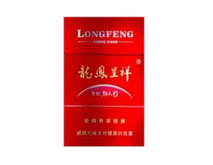 云霄香烟是什么意思-云霄香烟百度贴吧