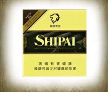 免税椰树香烟总仓(免税椰树香烟总仓是正品吗)