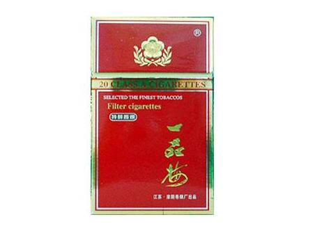 平果香烟批发价格表-peel苹果香烟多少钱一盒