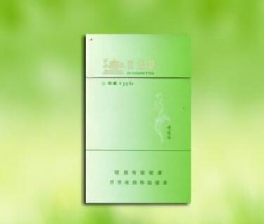 3元红金龙香烟