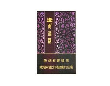 便宜桫椤香烟好抽吗【便宜桫椤香烟好抽吗是真的吗】