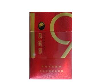 武汉高端香烟店地址|武汉卖得最好的烟