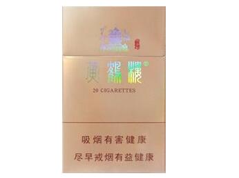 6元特富意香烟一手货源(特富意卷烟厂)