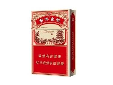 高档五牛香烟厂家(五牛香烟哪里产的)