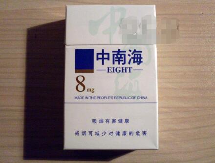 探寻便宜龙泉香烟总仓，揭秘实惠烟民必备购物指南