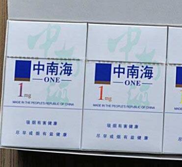 免税赣香烟，好抽吗？价格解析与购买建议
