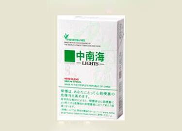 什么烟是外烟型-外烟什么烟好抽