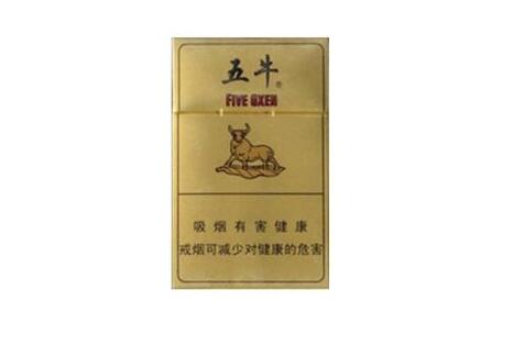 越南代工灵芝香烟多少钱_越南代工灵芝香烟多少钱一包