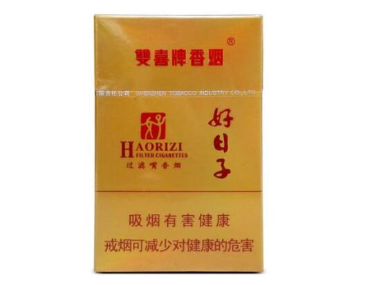 复古高档香烟【复古高档香烟有哪些】
