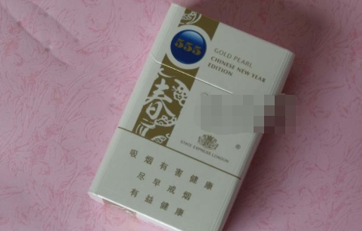茂大香烟进货渠道【大茂烟酒商行】