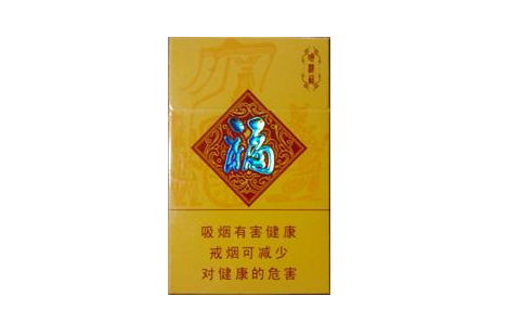 深度热点！海外香烟代购网站“绿水青山”|海外代购香烟的平台