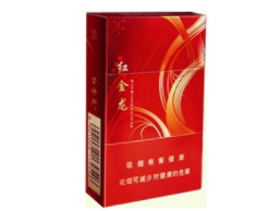 健牌紫冰爆珠香烟细节|健牌薄荷紫冰烟多少钱一盒