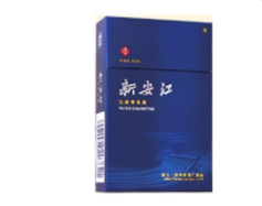 吉林进口香烟品牌大全图【吉林产什么烟最好价格多少】