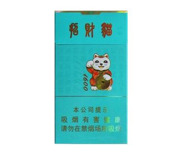 襄阳香烟批发(襄阳最大的烟酒专卖店)
