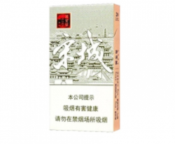 遵义香烟品鉴，传统韵味与现代享受的完美融合