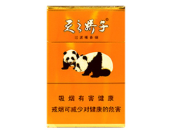 正品帝国香烟批发_帝国烟草品牌