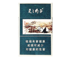 进口香烟more_进口香烟品牌大全图片