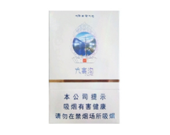 免税红塔山香烟批发_红塔山烟购买