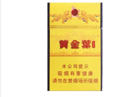 低价香烟批发市场行情分析及最新资讯