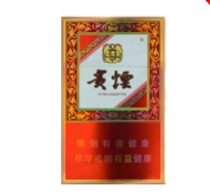 云霄香烟快递能寄吗(云霄货的烟能抽吗)