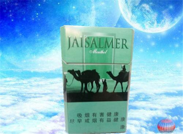 免税田七花香烟多少钱一条|免税田七花香烟多少钱一条啊