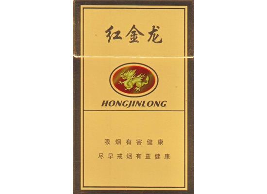 兰州进口香烟店地址|兰州香烟批发市场