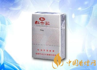 低价红金龙香烟批发渠道_低价红金龙香烟批发渠道有哪些