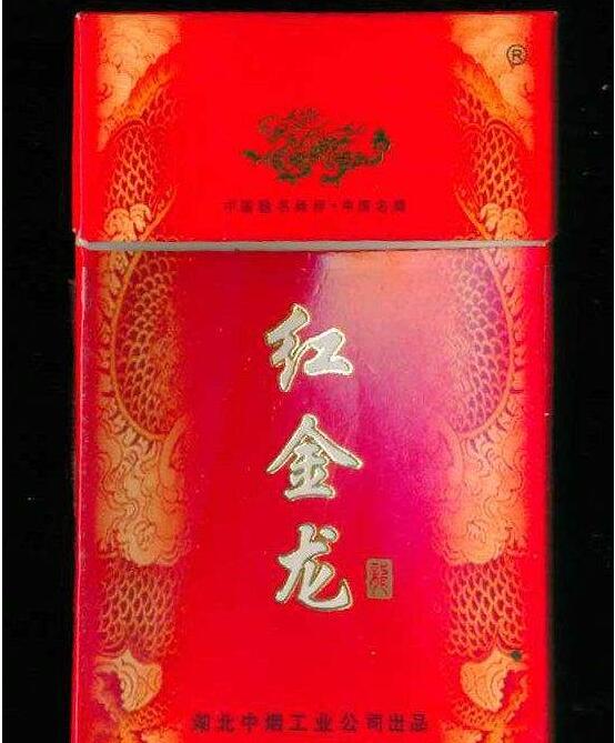 正品龙力香烟多少钱一条_龙丽烟酒最新