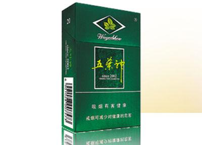 中国那一年停止进口香烟(中国那一年停止进口香烟了)