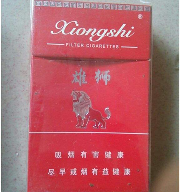 香烟源头批发价格表大全，揭秘各大品牌香烟批发价格，助你轻松采购！