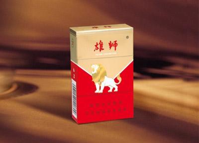 正品灵山香烟批发渠道_灵山牌香烟
