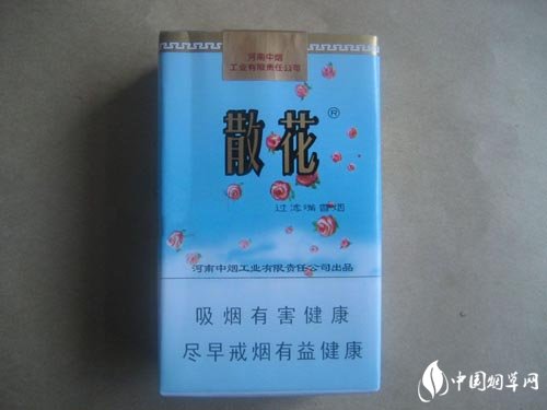 大朗哪里有进口香烟卖(东莞大朗哪里有卖烟丝的地方)
