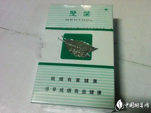越代红塔山香烟好抽吗_红塔山越野香烟价格