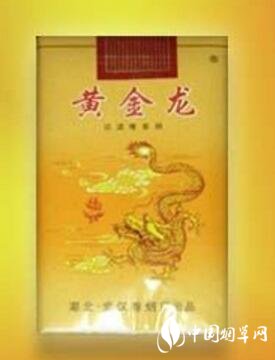正品南方香烟多少钱一包(南方香烟品牌图片价格)