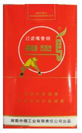免税红金龙香烟多少钱一条(免税红金龙香烟多少钱一条啊)