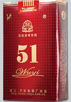10元恒大香烟厂家|恒大牌香烟30元