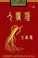 正品西柏坡香烟批发|西柏坡烟1949