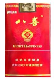 抚州哪儿有进口香烟卖呀|抚州特产烟