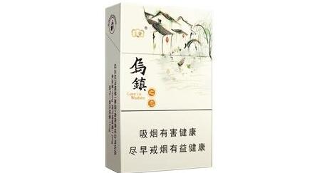 3元南京香烟厂家
