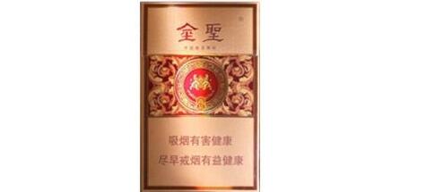 黄鹤楼香烟多少钱一条-水蜜桃黄鹤楼香烟多少钱一条
